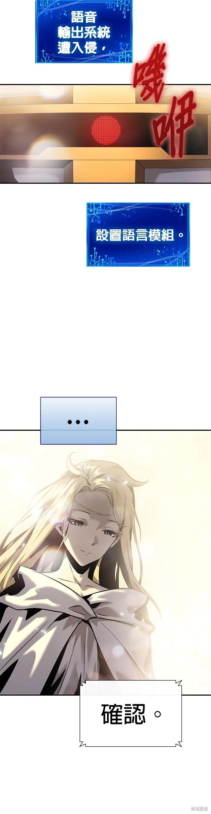 第 49 页