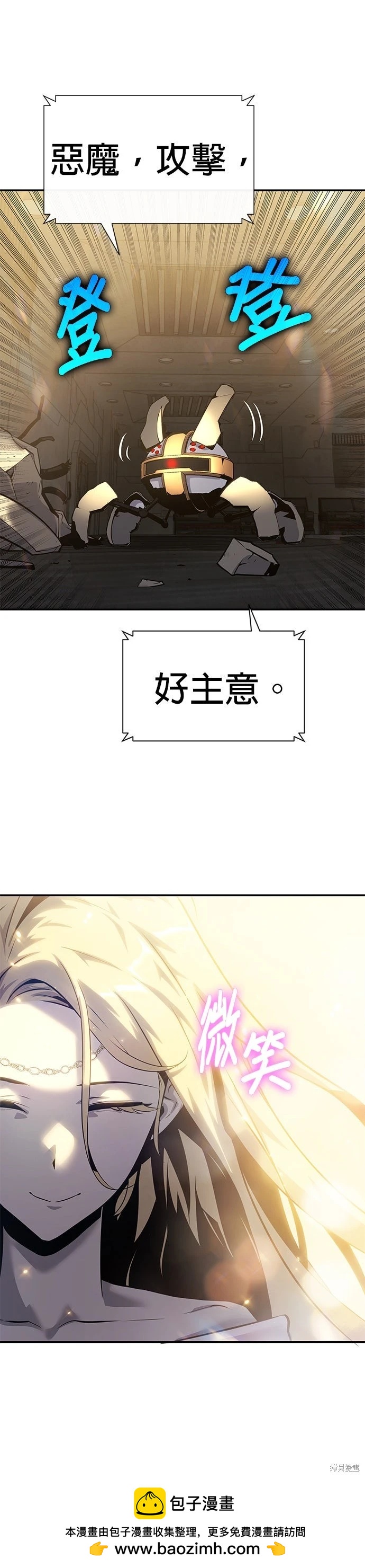 第 50 页