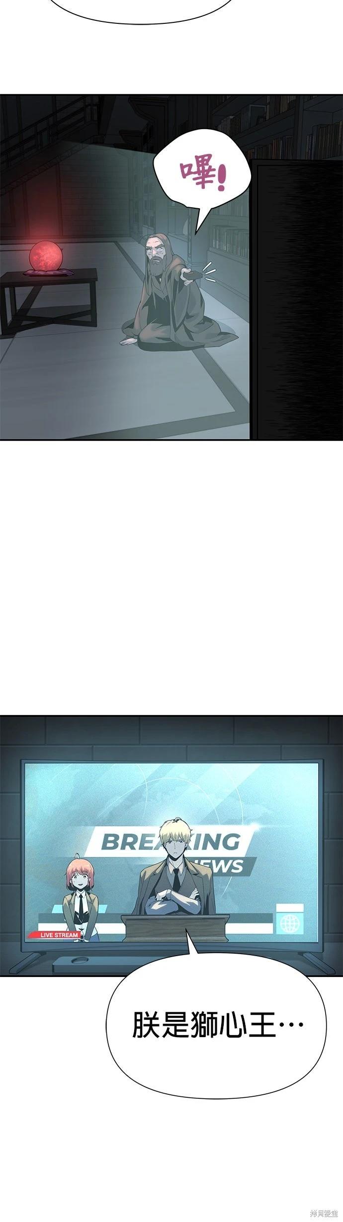 第 64 页