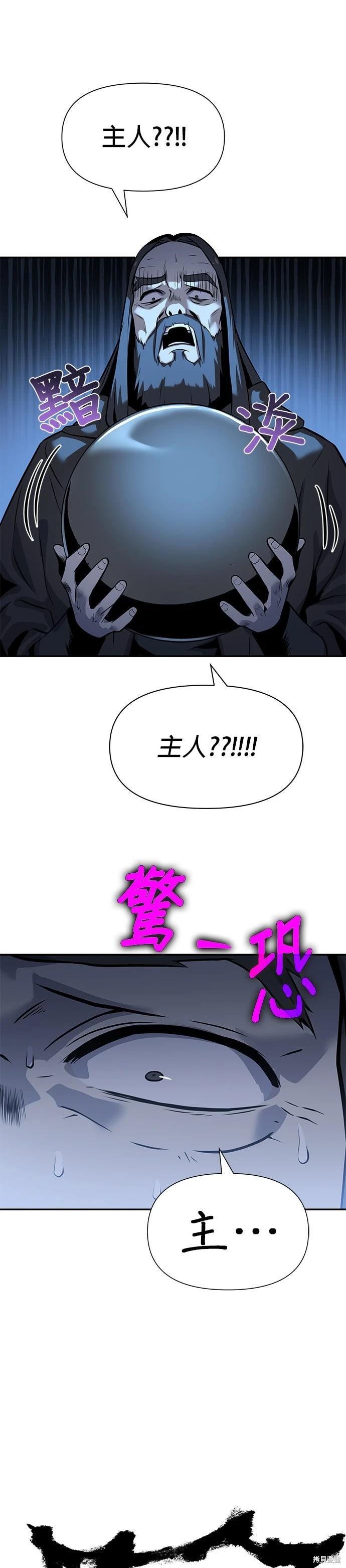 第 69 页