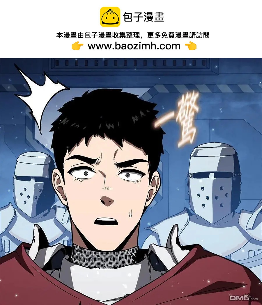 第 100 页