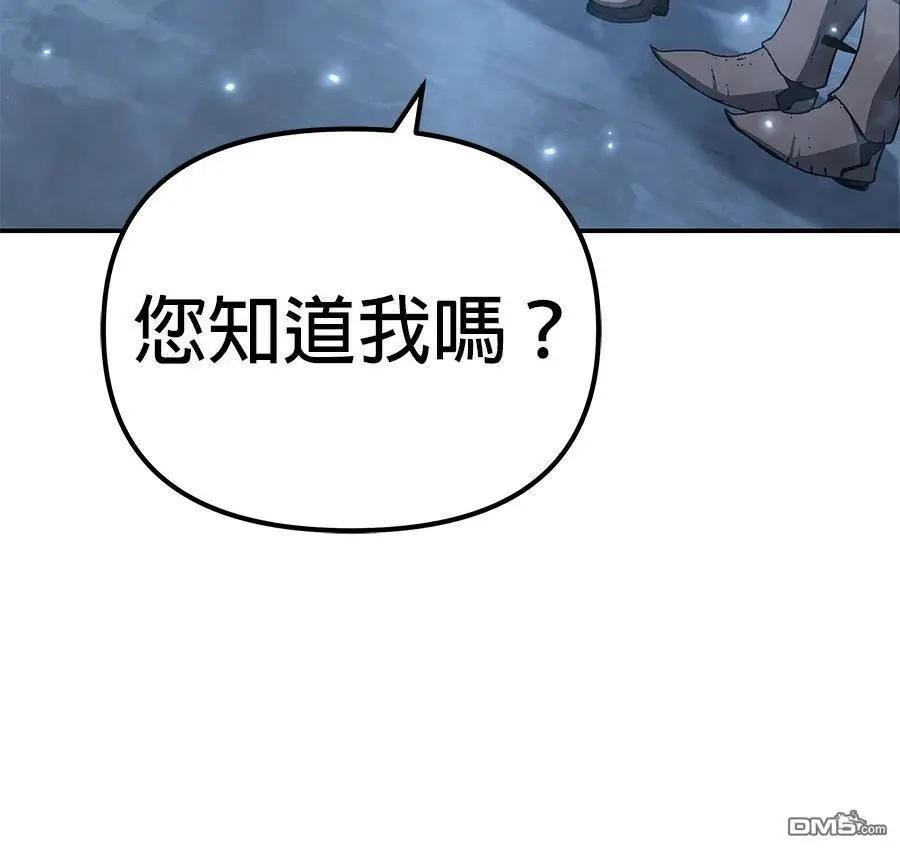 第 104 页