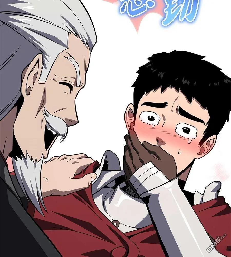 第 106 页