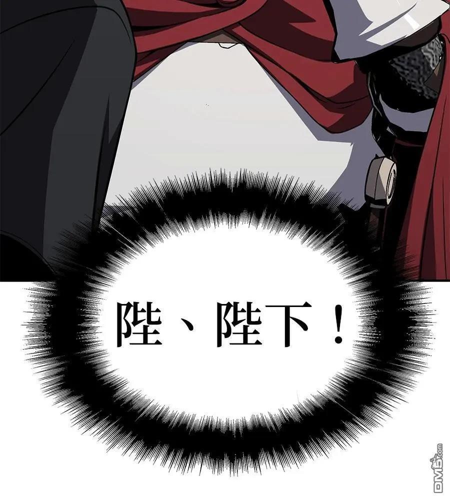 第 107 页
