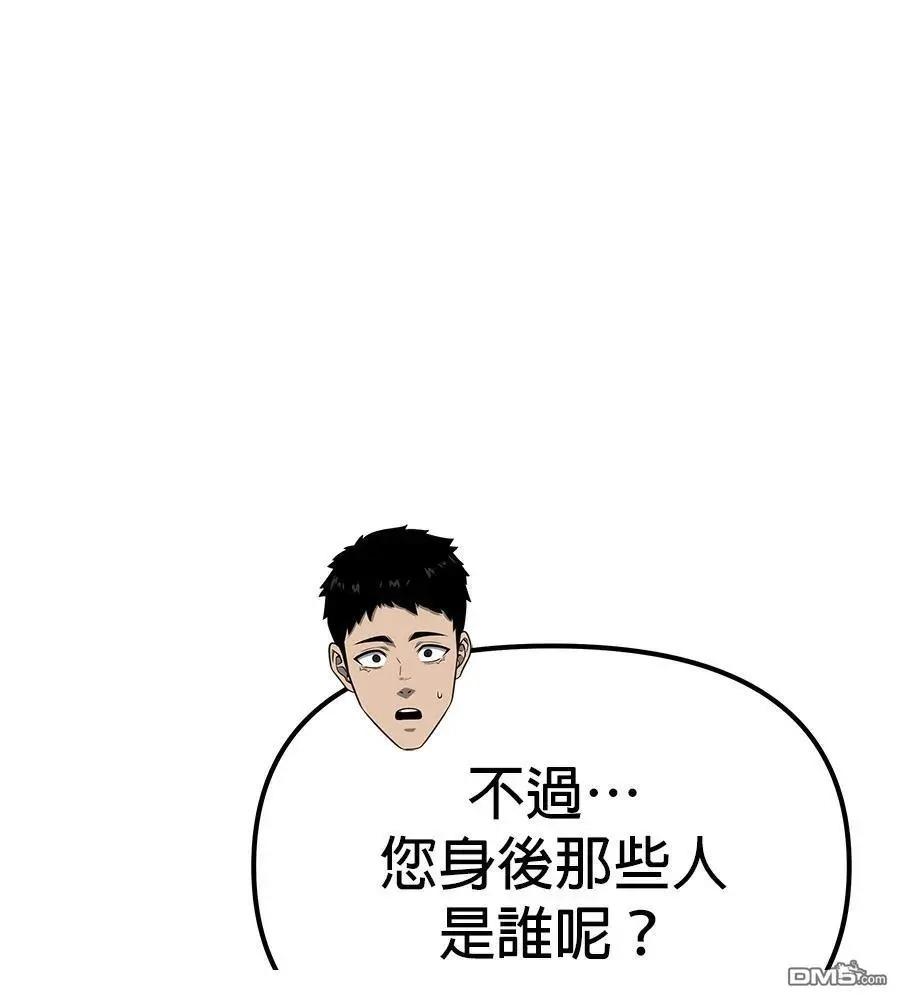 第 108 页