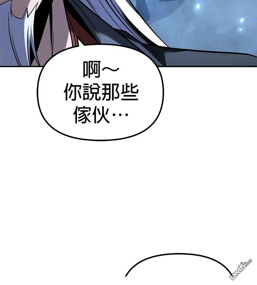 第 110 页
