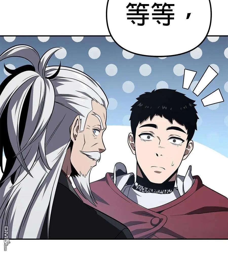 第 111 页
