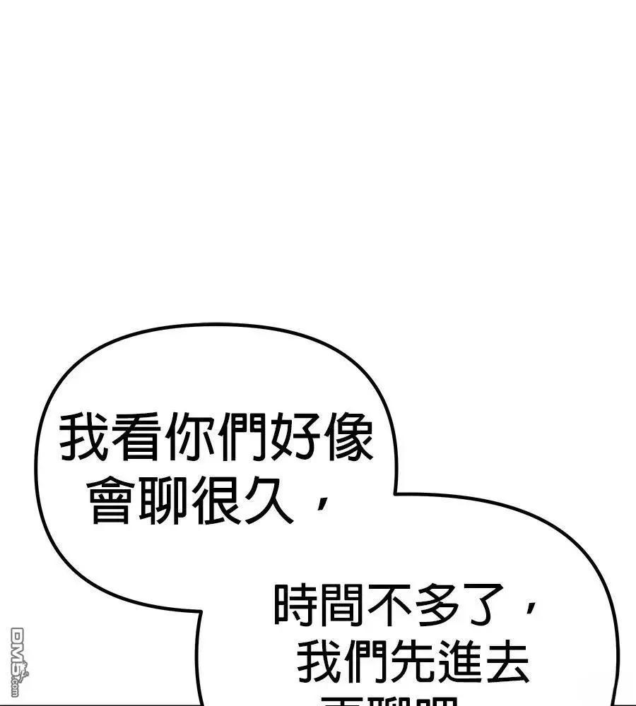 第 112 页