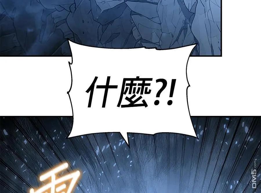 第 117 页