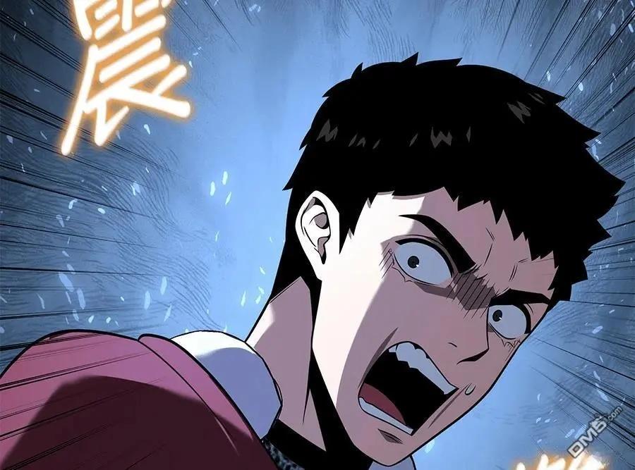 第 118 页