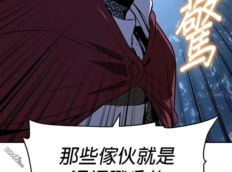 第 119 页