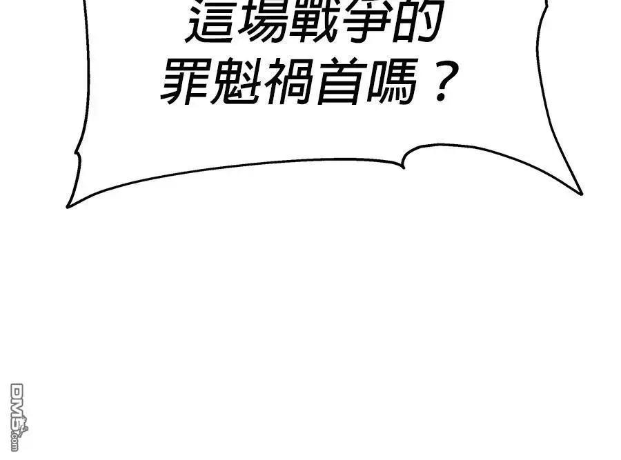 第 120 页