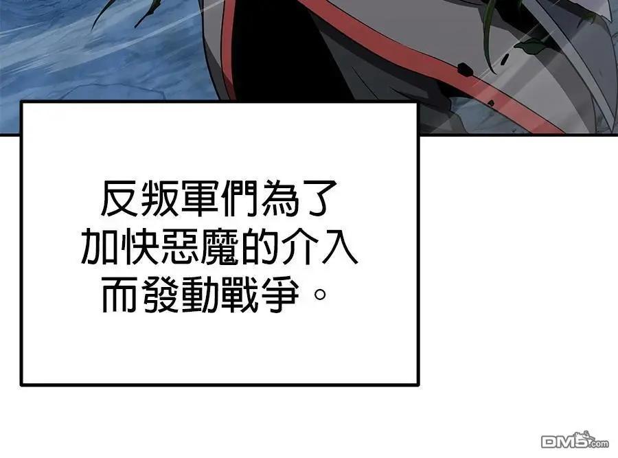 第 124 页