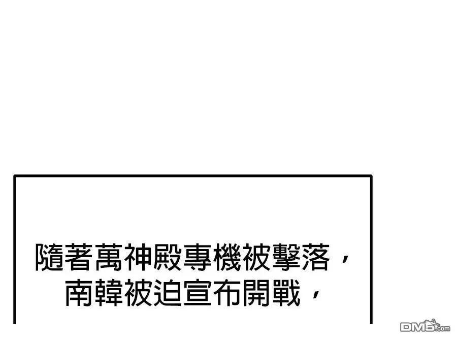 第 125 页