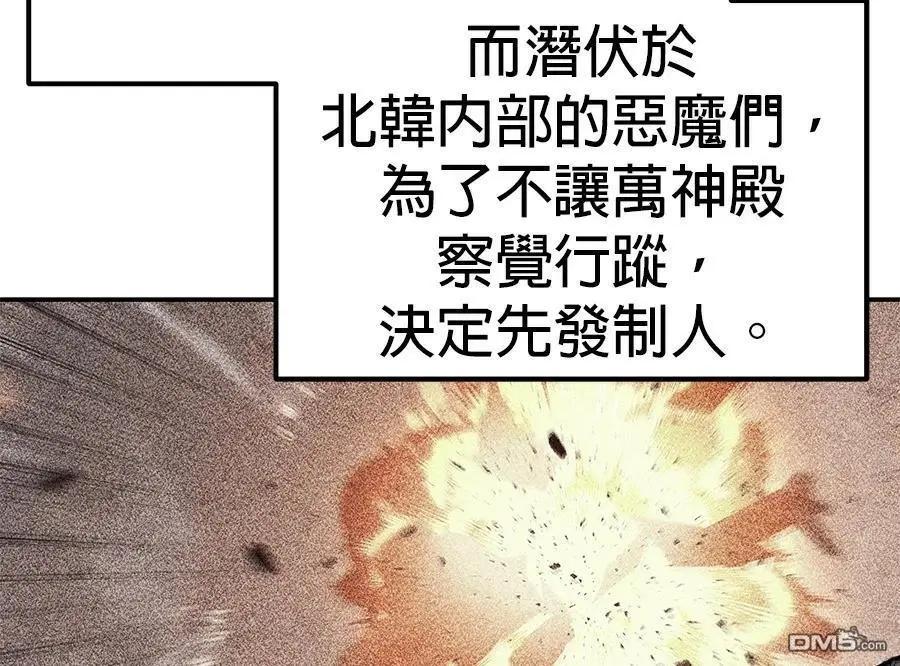 第 126 页
