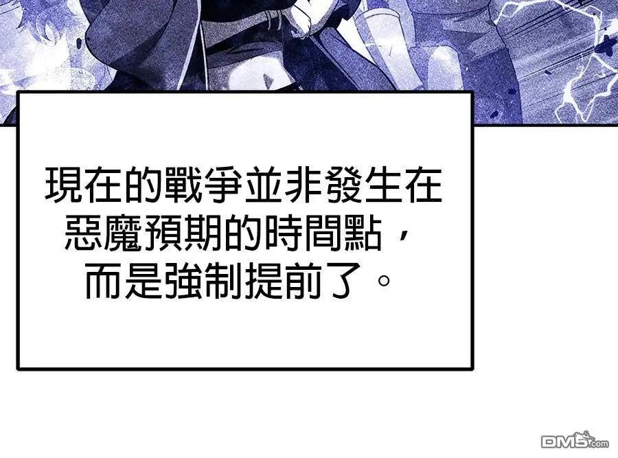 第 129 页