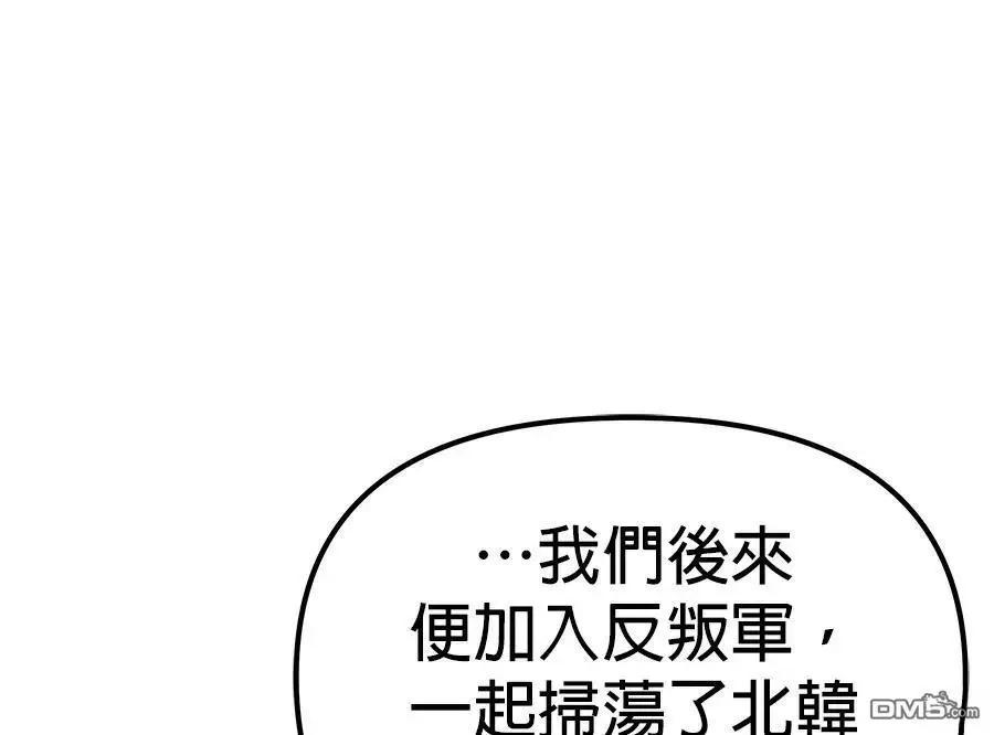 第 130 页