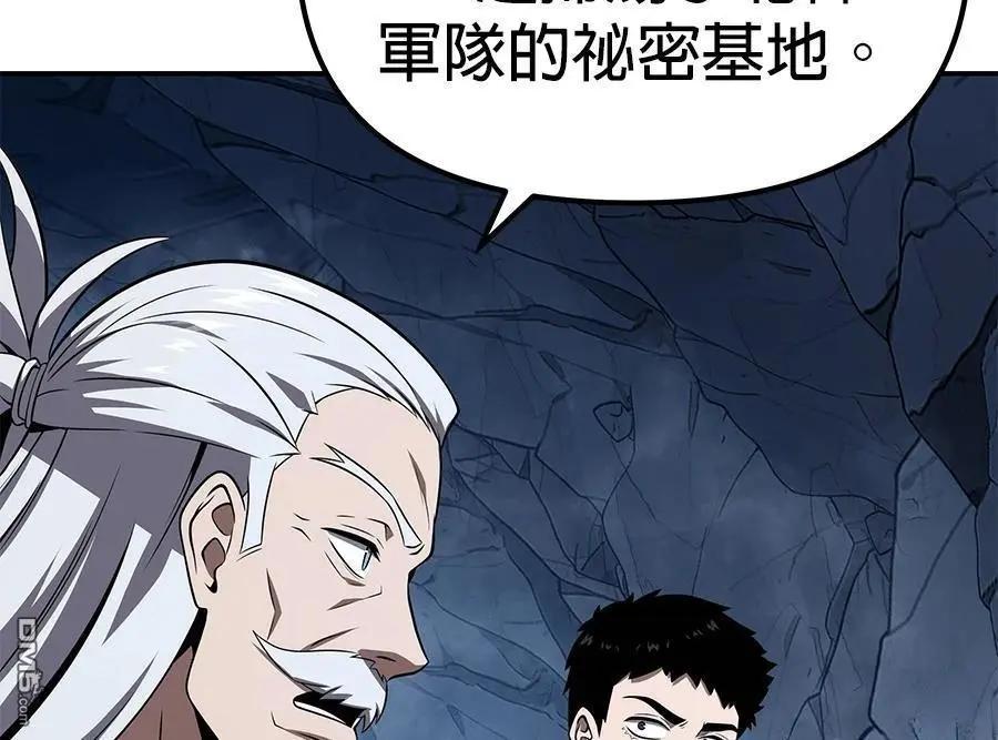 第 131 页