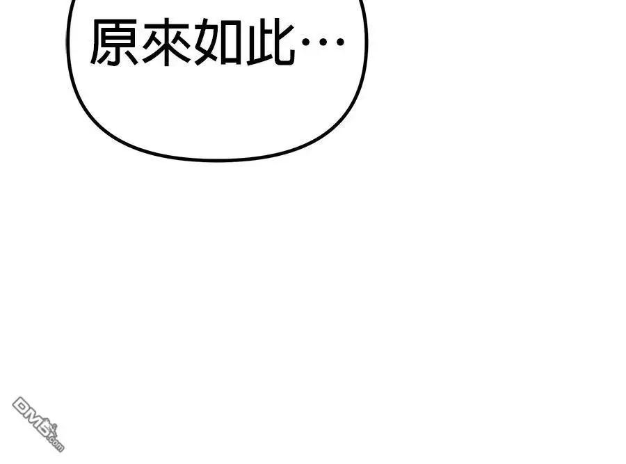 第 133 页