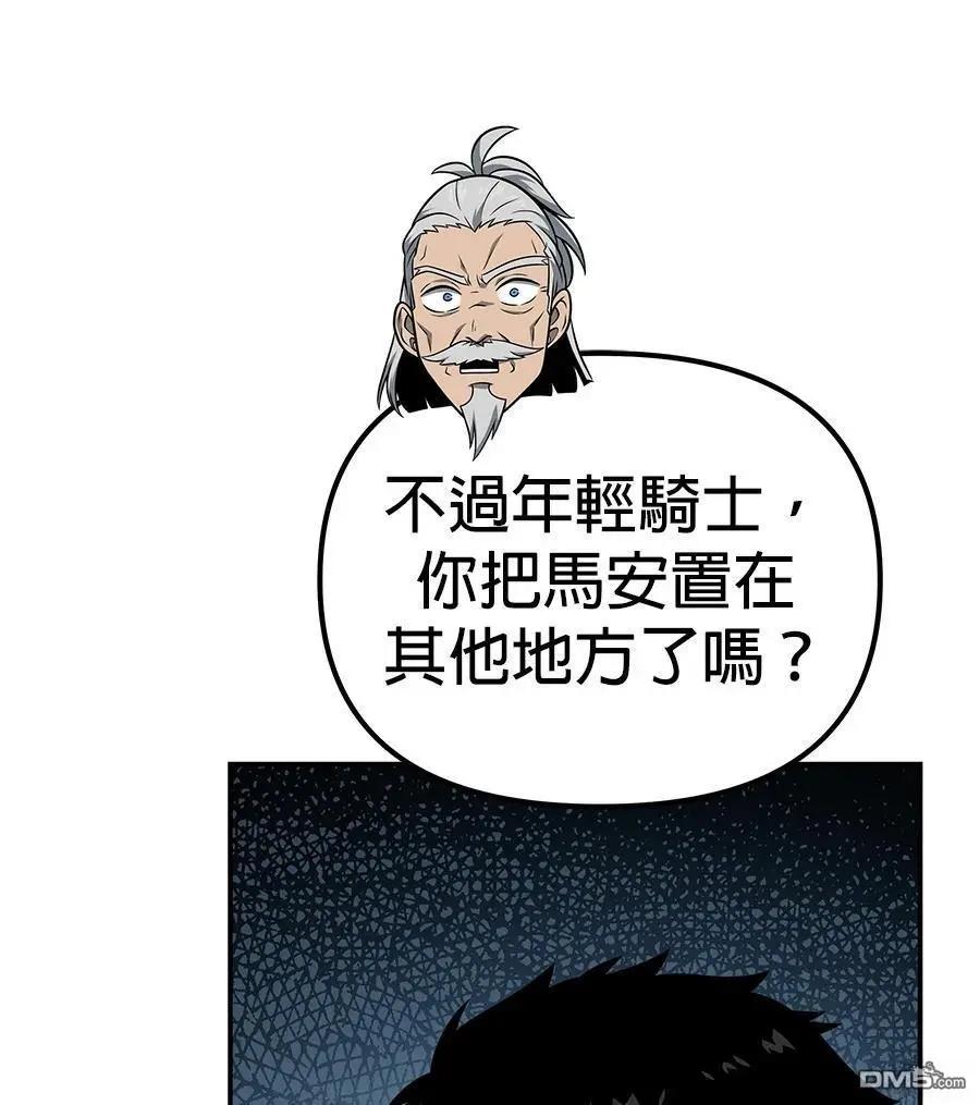 第 134 页