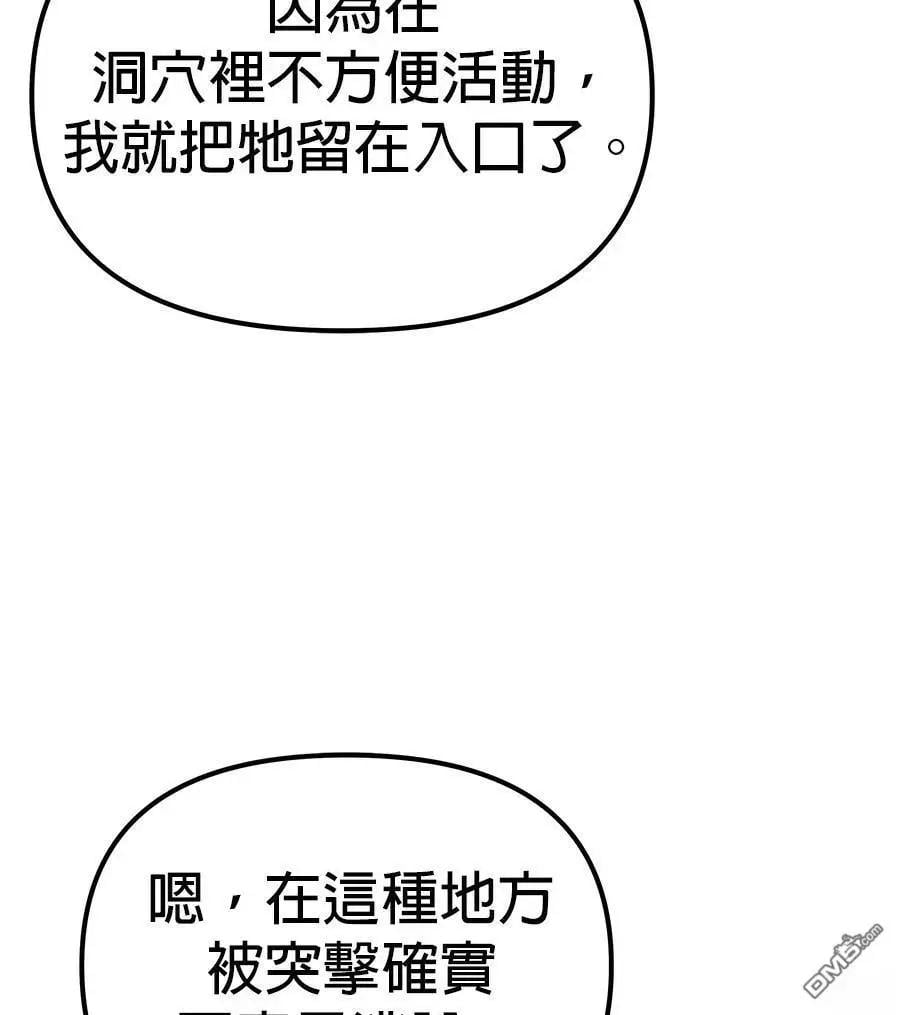 第 136 页