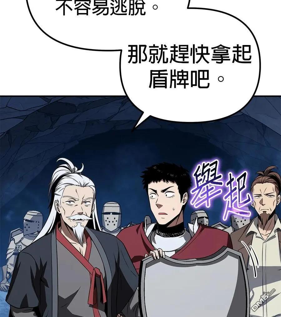 第 137 页