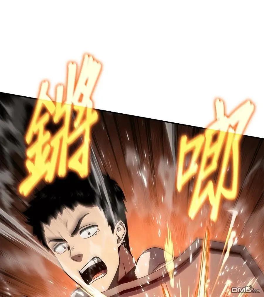 第 139 页