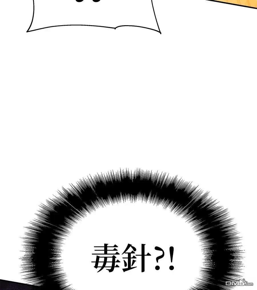 第 141 页