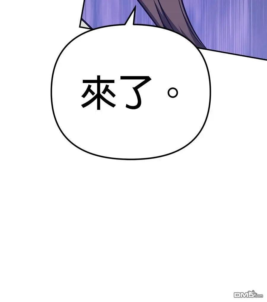 第 144 页