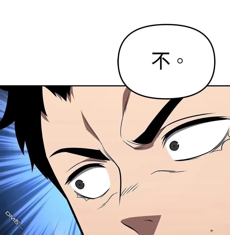 第 151 页