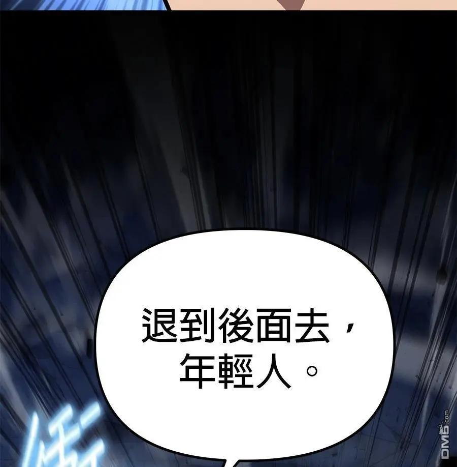 第 152 页