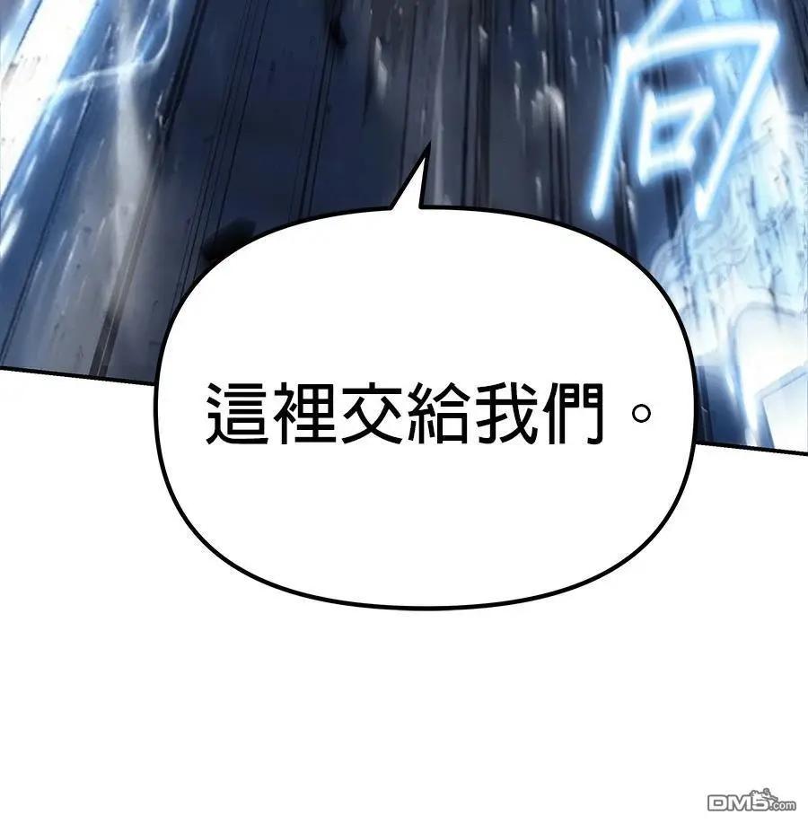 第 155 页