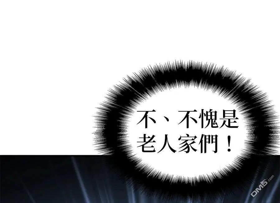 第 161 页