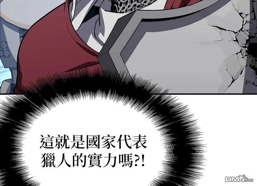 第 163 页