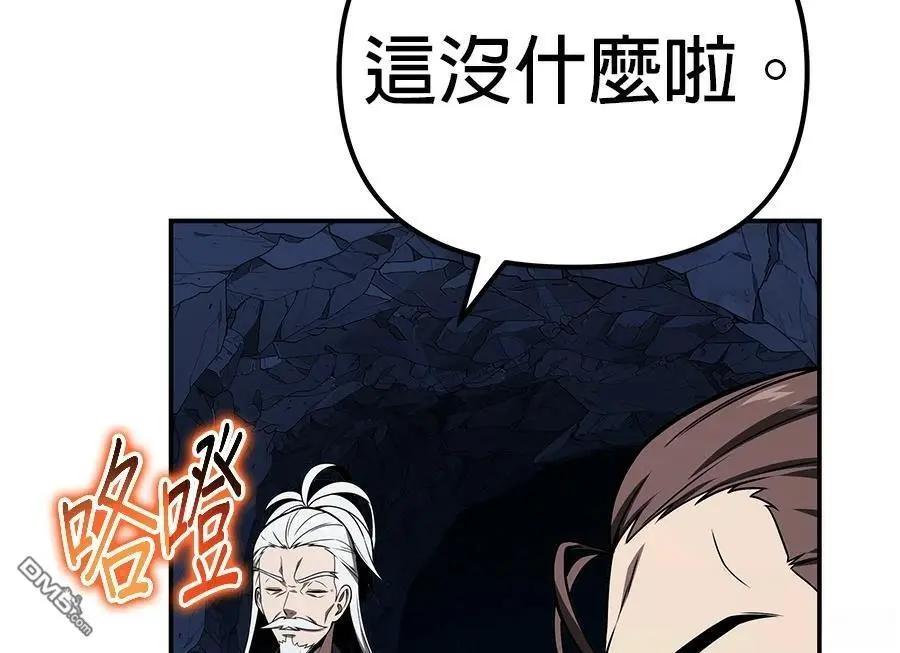 第 165 页
