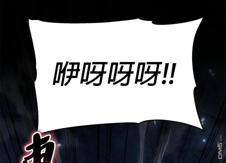 第 171 页