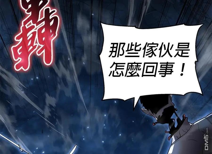 第 172 页