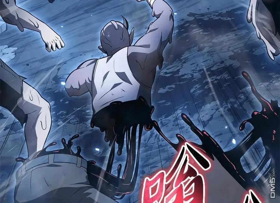 第 174 页