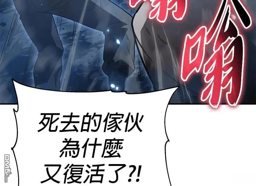 第 175 页