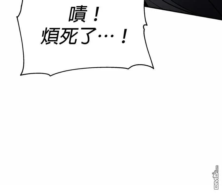第 179 页