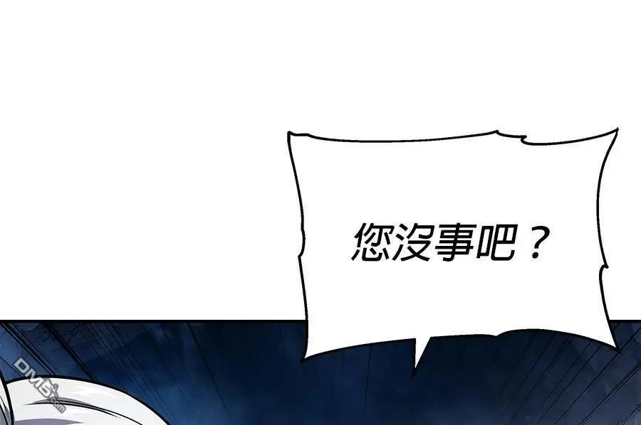 第 186 页