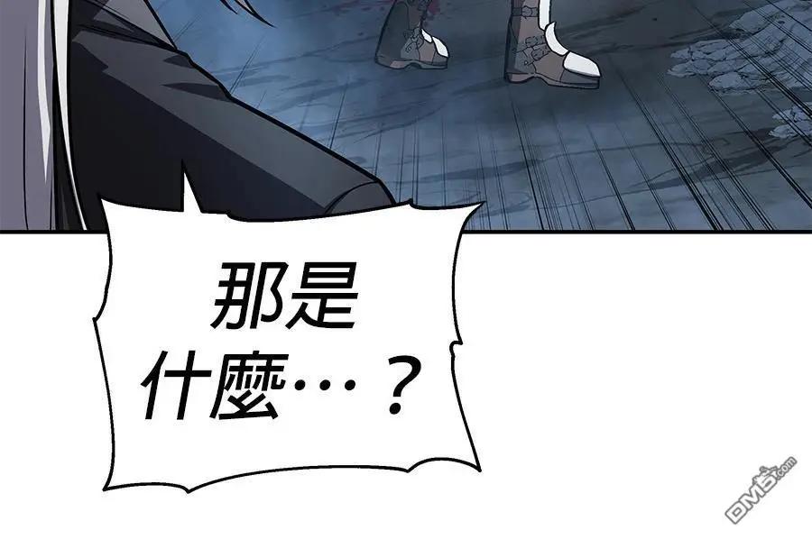 第 188 页