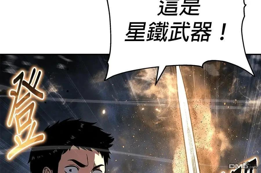 第 190 页