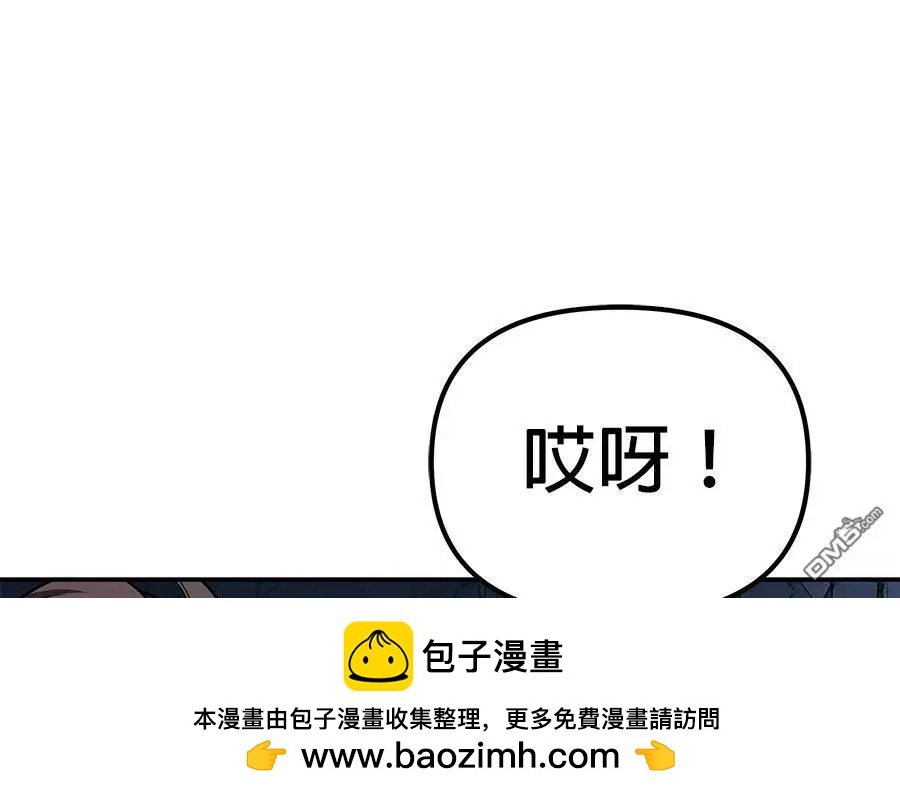 第 194 页