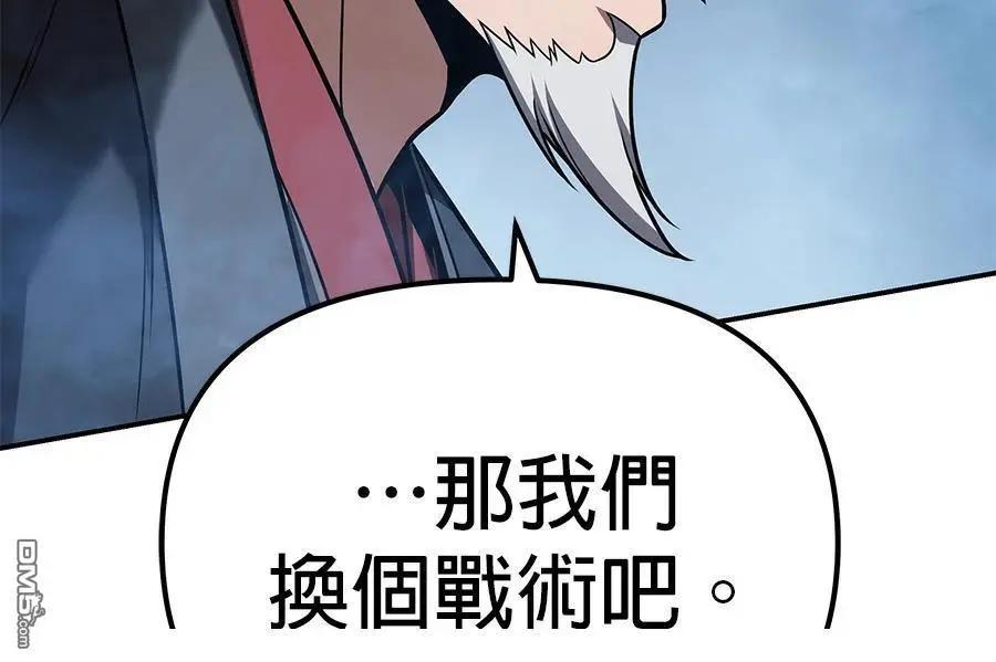 第 199 页