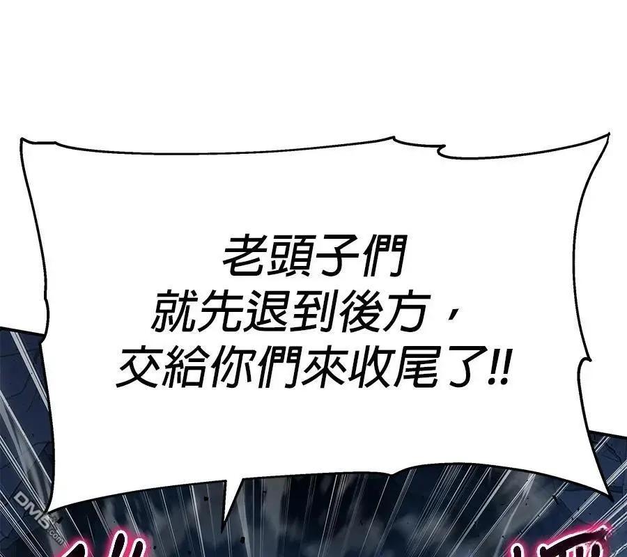 第 201 页