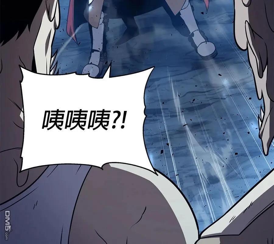 第 203 页