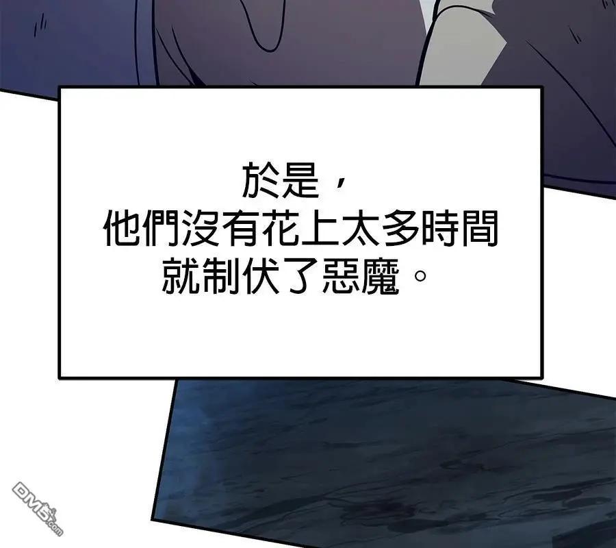 第 204 页