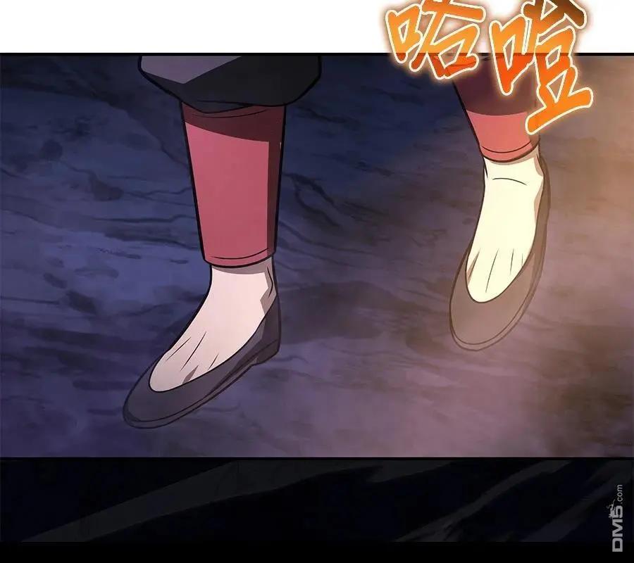 第 209 页