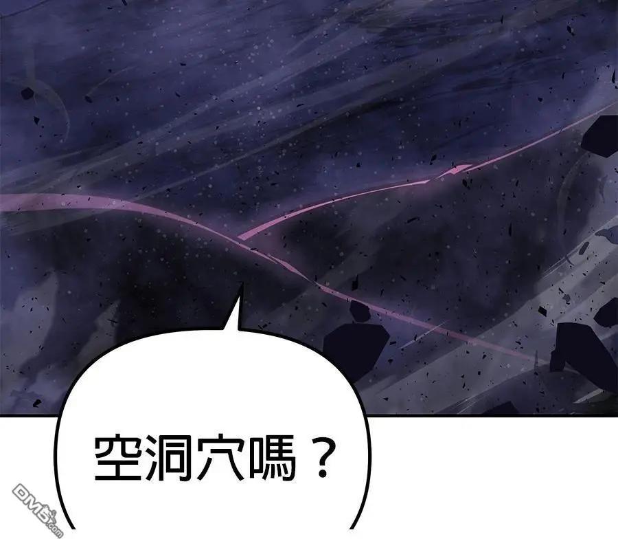 第 212 页